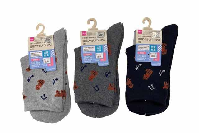 100均アイテムで代用する方法