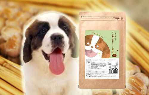 このこのふりかけの口コミから安心して購入する方へ