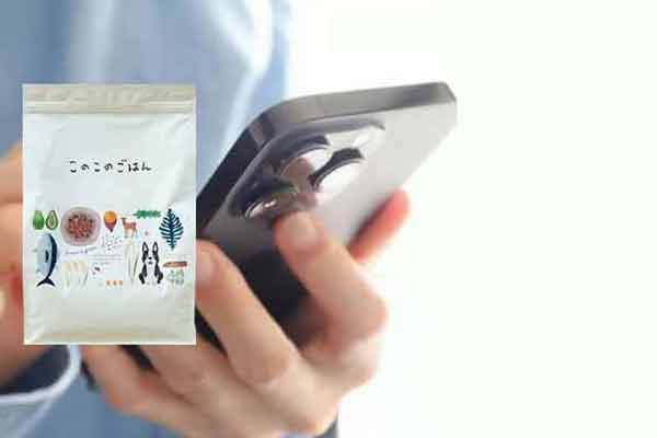 このこのごはんの口コミを参考に購入するお得なガイド