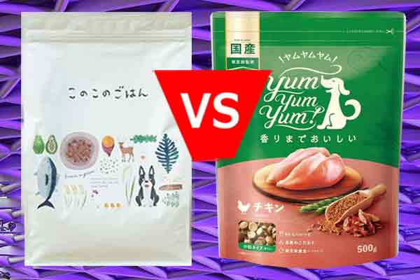 このこのごはんとヤムヤムヤムを解約の手軽さで比較