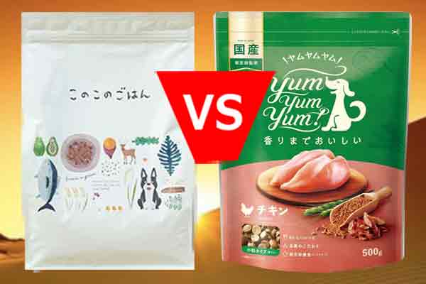 このこのごはんとヤムヤムヤムを原材料で比較