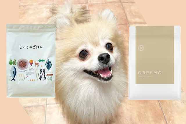 オブレモとこのこのごはんを涙やけに効果的な原材料などで比較