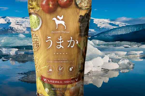 うまかの悪評を知った上で安心して購入する方へ